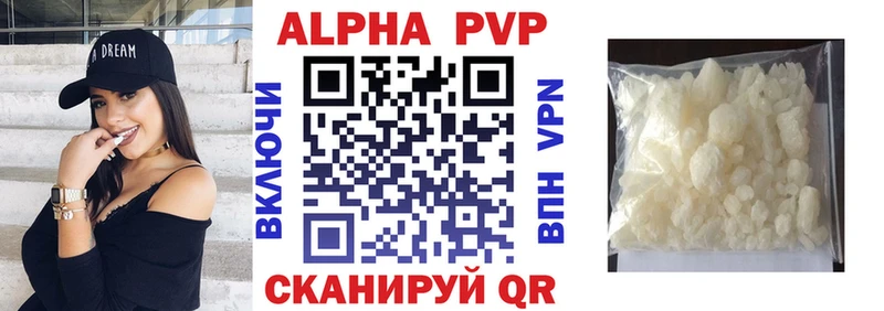 Купить закладку Кокаин  АМФЕТАМИН  Меф  ГАШИШ  Каннабис  МЕТАМФЕТАМИН  A-PVP  Калуга