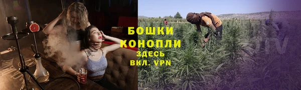 скорость Аркадак