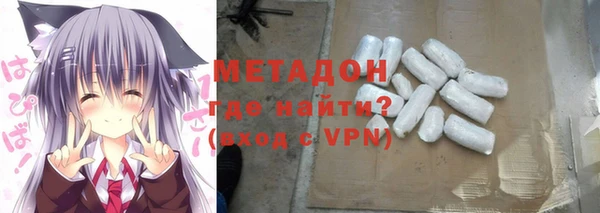 скорость Аркадак