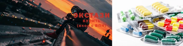 хмурый Арсеньев