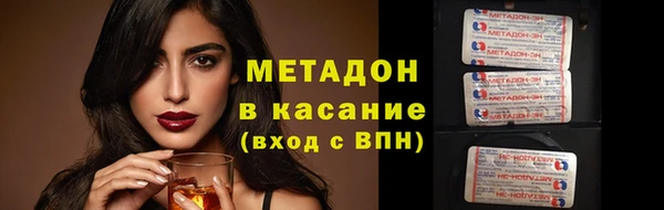 скорость Аркадак