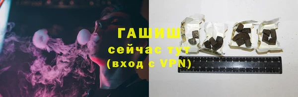 скорость Аркадак