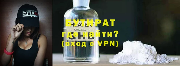 хмурый Арсеньев