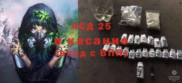 скорость Аркадак