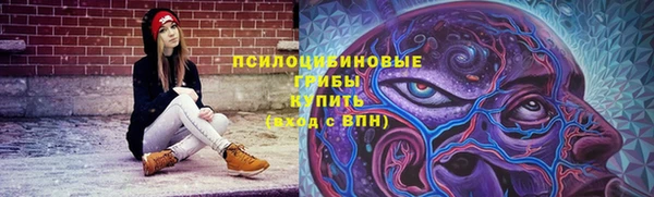 скорость Аркадак