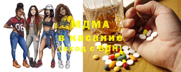 скорость Аркадак