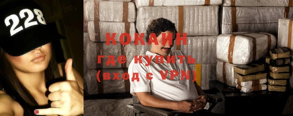 скорость Аркадак